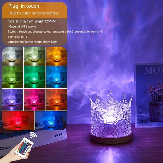 Water ripple projection lamp creating moving ambient light